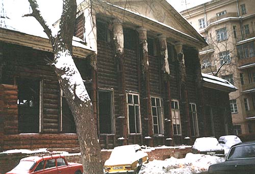 1996.